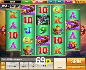 Ofertas Imperdíveis na 69p: Promoções e Bônus Que Valem a Pena