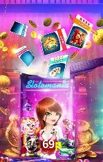 Explore as vantagens do 69p: serviço profissional e confiabilidade